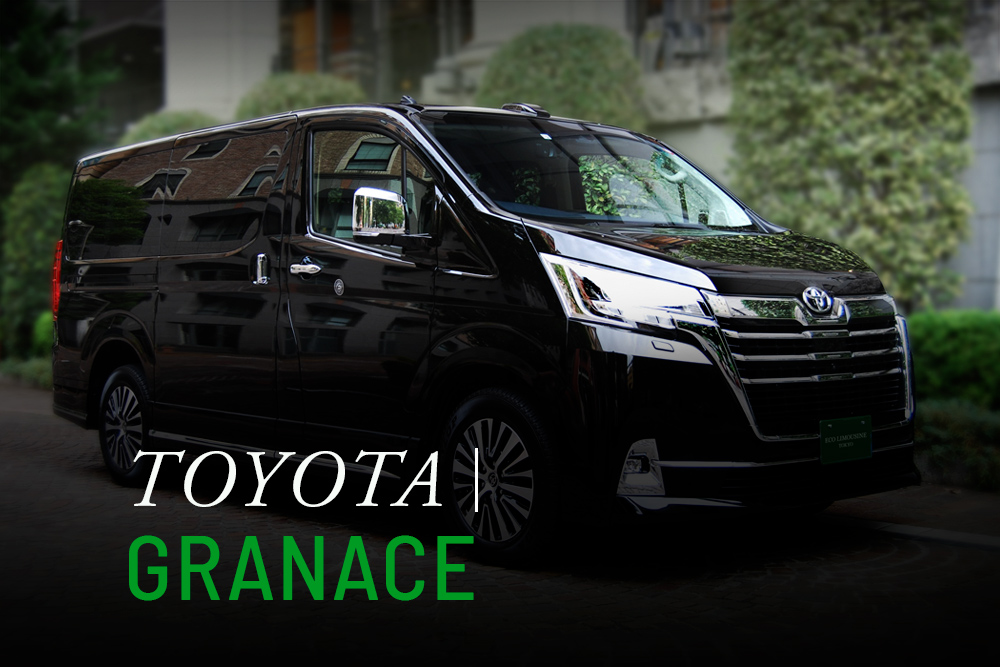 007 front mask new new